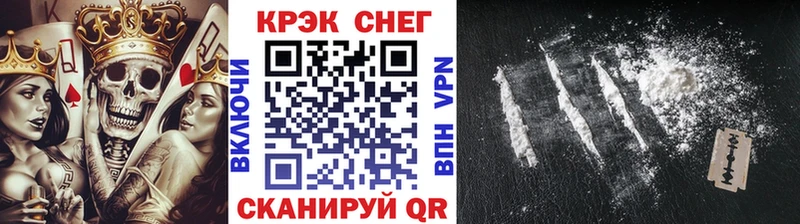COCAIN Columbia  Лангепас 