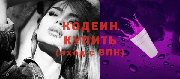 меф Лабытнанги