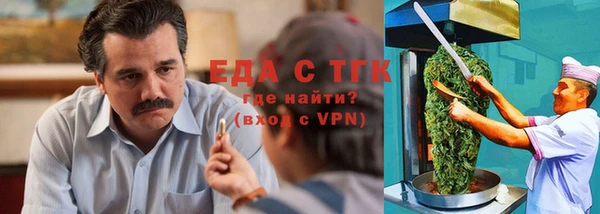 дурь Кулебаки