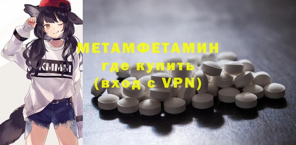 экстази Кукмор
