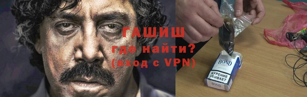 мдма Корсаков