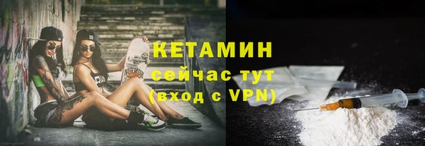 экстази Кукмор