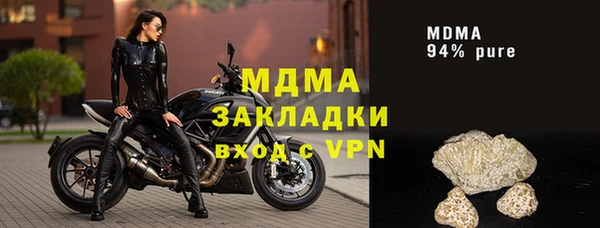 дурь Кулебаки