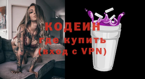 экстази Кукмор
