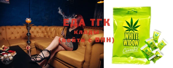 каннабис Лагань