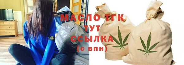 mdpv Куйбышев