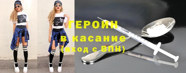 дурь Кулебаки