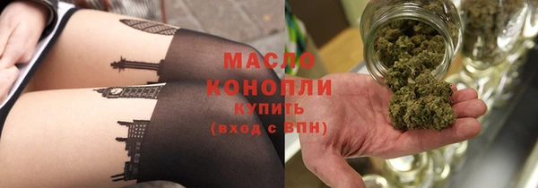 mdpv Куйбышев