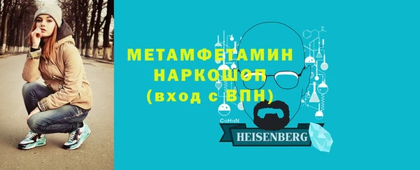 каннабис Лагань