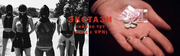 меф Лабытнанги