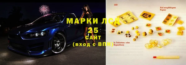 mdpv Куйбышев