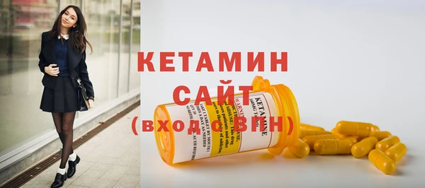 экстази Кукмор