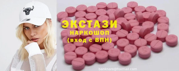 дурь Кулебаки