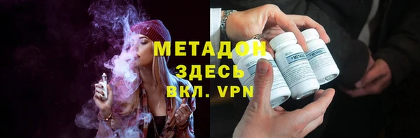дурь Кулебаки