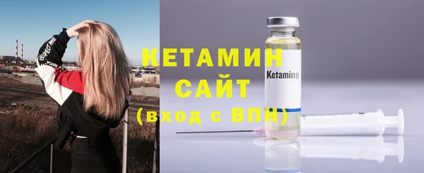 mdpv Куйбышев