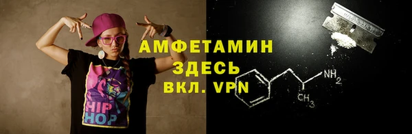 дурь Кулебаки