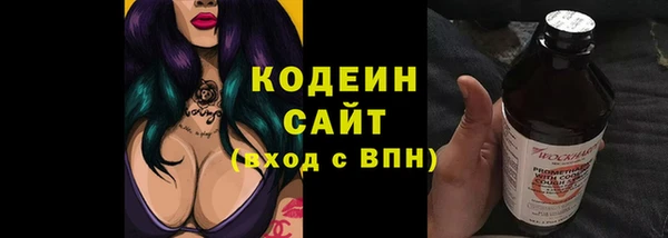 mdpv Куйбышев