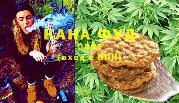 экстази Кукмор