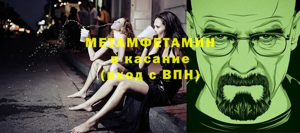 экстази Кукмор