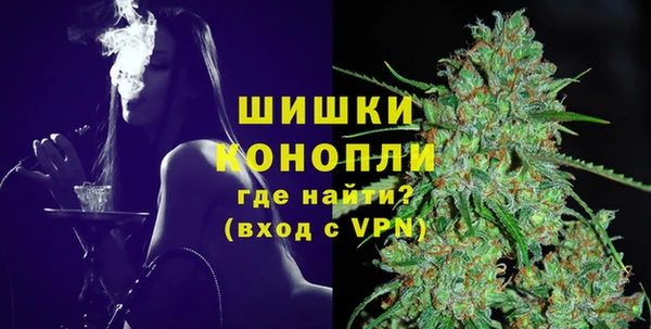 mdpv Куйбышев