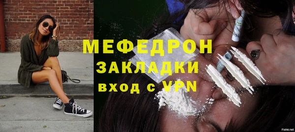 сатива Ладушкин
