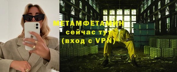 mdpv Куйбышев
