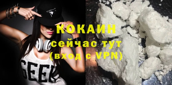 mdpv Куйбышев