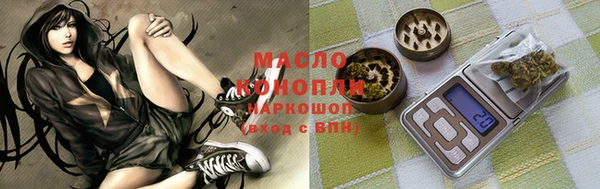 дурь Кулебаки