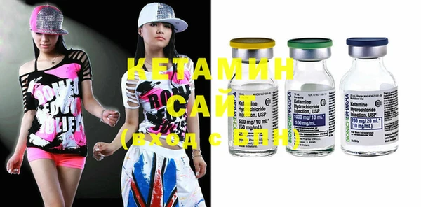 меф Лабытнанги