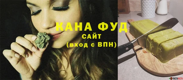 дурь Кулебаки