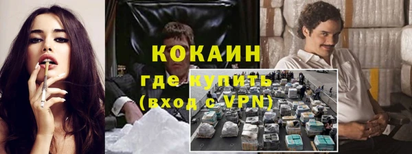 mdpv Куйбышев