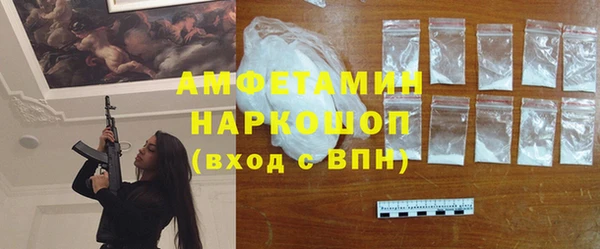 экстази Кукмор