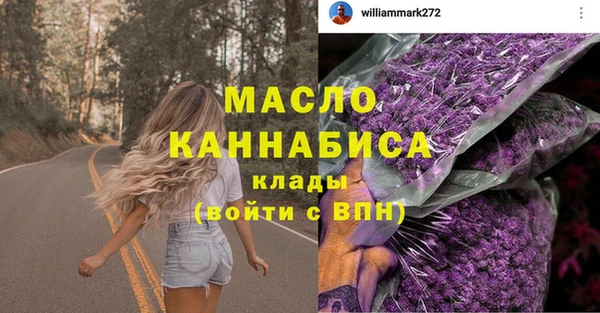 каннабис Лагань
