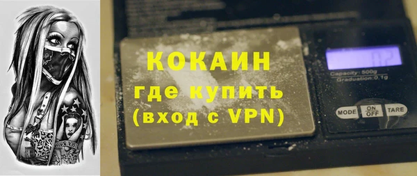 mdpv Куйбышев