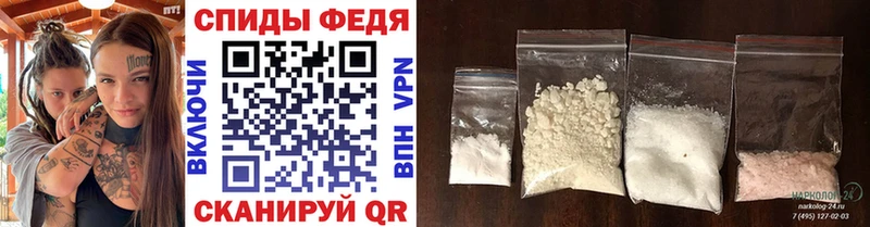 Метамфетамин Methamphetamine omg онион Лангепас
